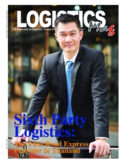 Logistics Mag Magazine Vol.52