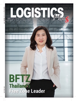 Logistics Mag Magazine  Vol. 55