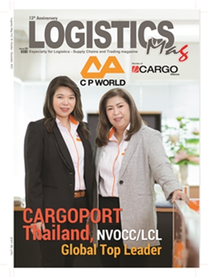 Logistics Mag Magazine  Vol. 56