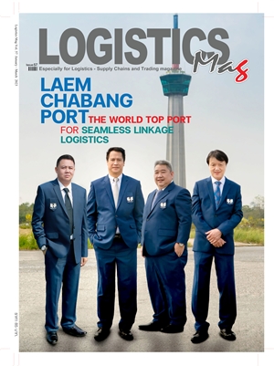 Logistics Mag Magazine  Vol. 57