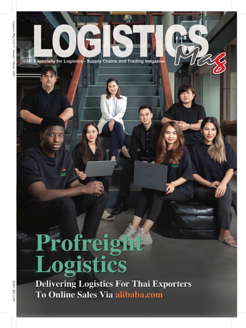 Logistics Mag Magazine Vol. 58