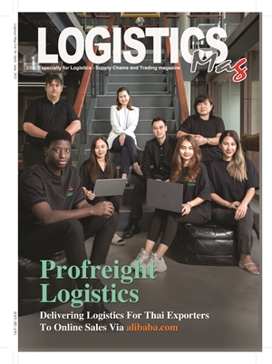 Logistics Mag Magazine  Vol. 58