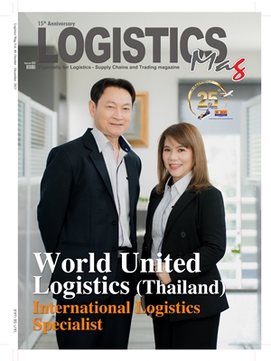 Logistics Mag Magazine Vol. 60