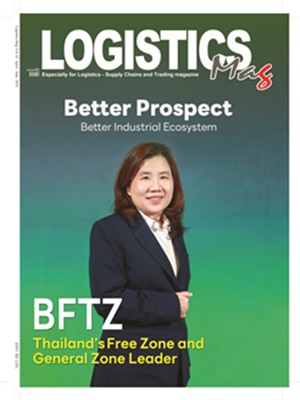 Logistics Mag Magazine Vol. 62