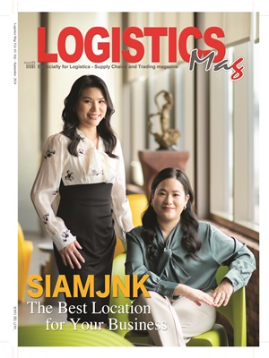 Logistics Mag Magazine Vol. 63