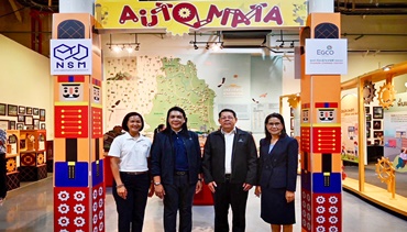 EGCO Group ผสานพลัง NSM จัดนิทรรศการ “Automata Wonder เคลื่อนกล ดลใจ”