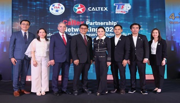 คาลเท็กซ์ ร่วมกับ สมาคมแฟรนไชส์ฯ จัดงาน Caltex Partnership Networking 2025
