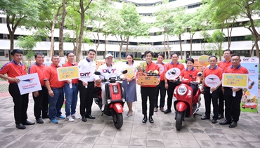 ไปรษณีย์ไทย ผนึกกำลังกรมการค้าภายใน หนุนเกษตรกรไทยกระจายผลไม้
