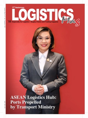Logistics Mag Magazine Vol.67