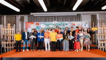 เวียตเจ็ทไทยแลนด์ เปิดตัวโครงการ "Fun & Fly เที่ยวเมืองไทย สนุกได้ทั้งปี"