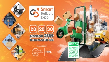 Smart Delivery Expo 2026  28-29-30 January 2026  EH 100 Bitec, Bangkok