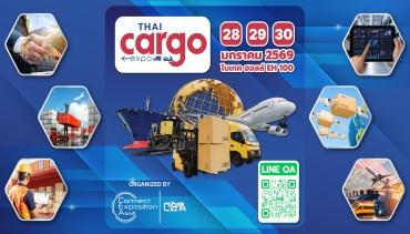 Thai Cargo Expo 2026 28-29-30 January 2026 EH 100 Bitec, Bangkok
