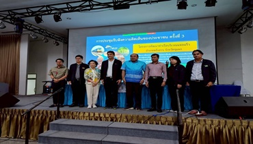 สนข. ลงพื้นที่จังหวัดชุมพร รับฟังความคิดเห็นของคนในพื้นที่เน้นสร้าง