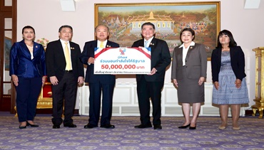 บีทีเอสร่วมส่งกำลังใจ มอบเงินสนับสนุน 100 ล้านบาท เพื่อช่วยเหลือ เยียวยา