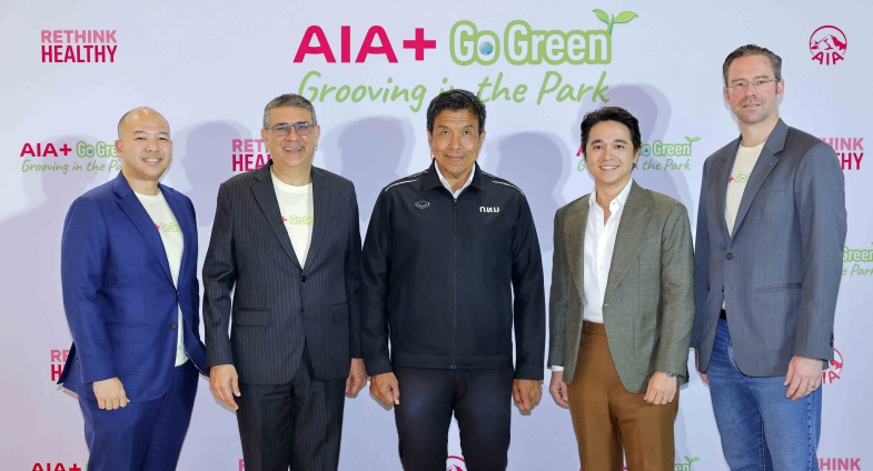เอไอเอ ประเทศไทย จับมือ กรุงเทพมหานคร และ EEC เดินหน้าสานต่อแคมเปญ  “AIA+ Go Green ปีที่ 2”