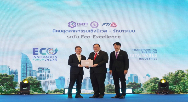 อมตะชิตี้ ชลบุรี – ระยอง คว้า 2 รางวัล “Eco-Excellence” ต่อเนื่อง