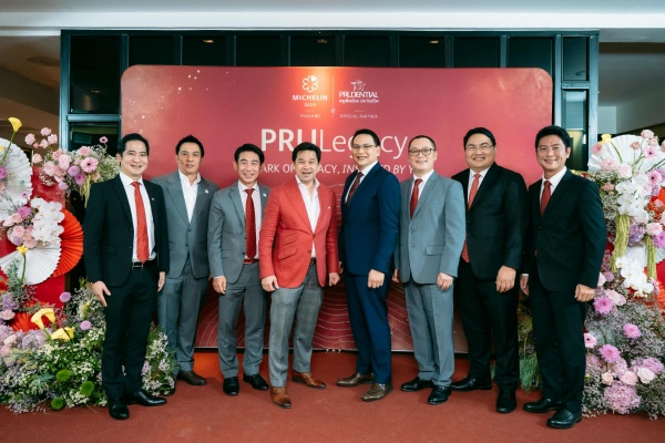 พรูเด็นเชียล ประเทศไทย จับมือ มิชลิน มอบประสบการณ์ดินเนอร์สุดเอ็กซ์คลูซีฟสำหรับลูกค้า