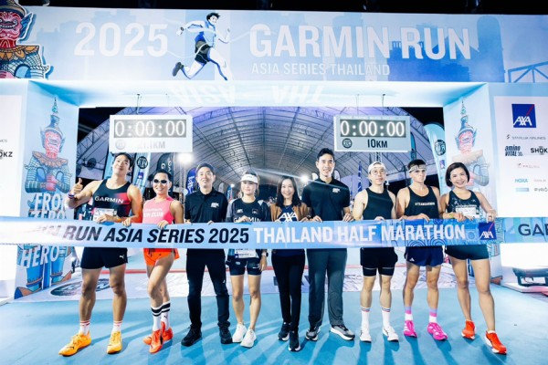 แอกซ่าประกันภัยร่วมเปิดการแข่งขัน Garmin Run Asia Series 2025 Thailand