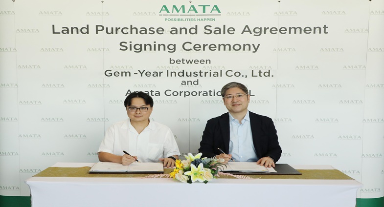 “อมตะ” ลงนามซื้อขายที่ดินกับเจ็ม-เยียร์ อินดัสเทรียล” 130 ไร่ ตั้งฐานผลิตเครื่องจักรอัตโนมัติในนิคมอมตะซิตี้ ชลบุรี 2