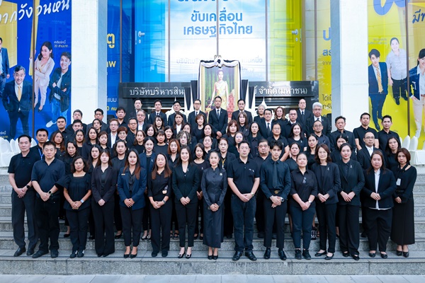 BAM จัดพิธีร่วมน้อมถวายความอาลัยแด่สมเด็จพระนางเจ้าสิริกิติ์ พระบรมราชินีนาถ