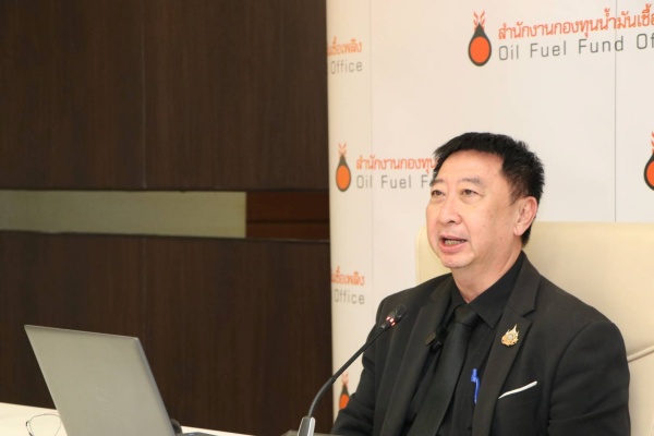 “กองทุนน้ำมันเชื้อเพลิง” ฟื้นตัว ! ฐานะติดลบต่ำสุดในรอบ 3 ปี เชื่อมั่นชำระหนี้เงินกู้เสร็จสิ้นภายในระยะเวลาที่กำหนด