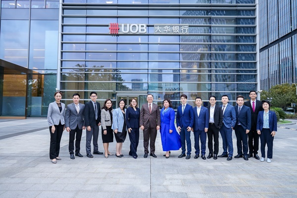 ยูโอบี ร่วมกับ สกพอ. จัดโรดโชว์ที่ประเทศจีน เพื่อส่งเสริมการลงทุนในเขตพัฒนาพิเศษ
