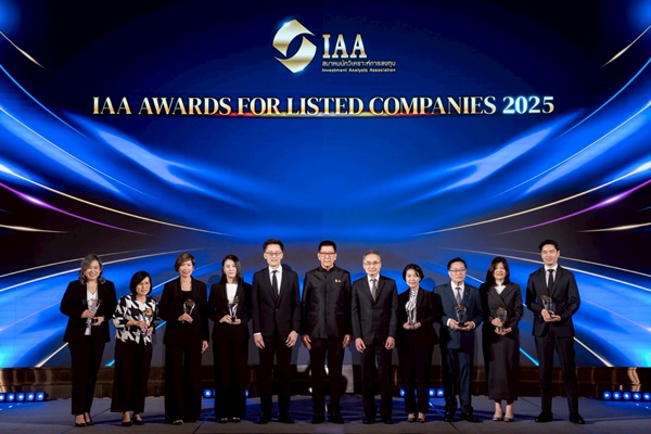 บีทีเอส กรุ๊ปฯ รับรางวัล Outstanding CFO จากเวที IAA Awards for Listed Companies 2025