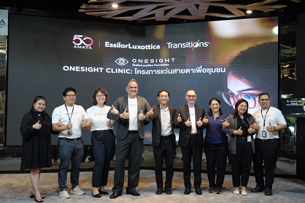 อมตะ จับมือ เอสซีลอร์ลูซอตติกา (EssilorLuxottica) เปิดโครงการ “OneSight Clinic แว่นตาเพื่อชุมชน”