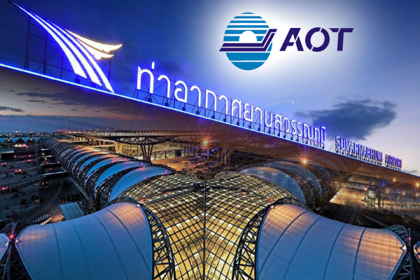 AOT เปิดประตูนักลงทุน ชูพื้นที่ศักยภาพสูงรอบสนามบิน รองรับอุตสาหกรรมท่องเที่ยวและการบิน