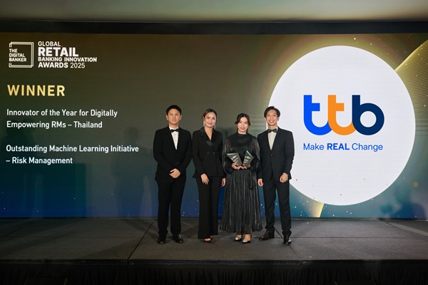 ทีทีบี คว้า 2 รางวัลระดับโลกจากเวที Global Retail Banking Innovation Awards 2025 