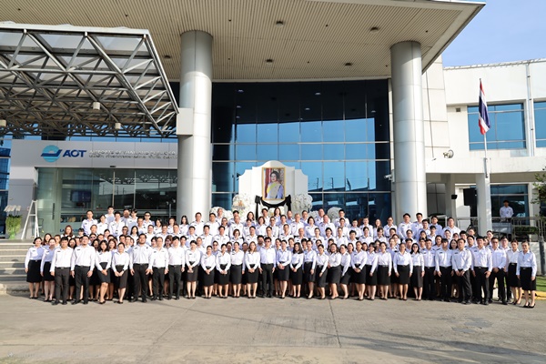 AOT จัดพิธีถวายความอาลัย น้อมสำนึกในพระมหากรุณาธิคุณ สมเด็จพระบรมราชชนนีพันปีหลวง