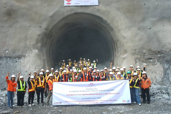 “อนันต์ โพธิ์นิ่มแดง” รักษาการในตำแหน่งผู้ว่าการรถไฟฯ เป็นประธานขุดเจาะทะลุ “อุโมงค์สอง”
