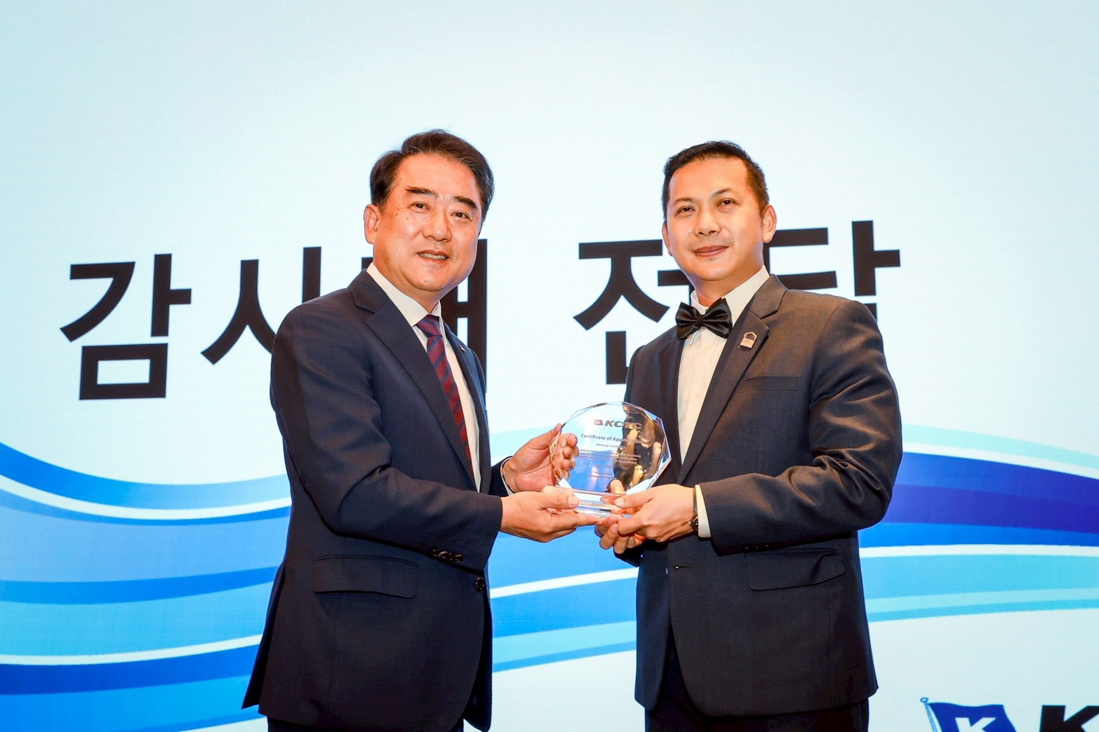 ผู้บริหาร Whale Logistics Group ได้เข้าร่วมงาน KCTC 10th Anniversary พร้อมรับกุญแจทองคำเกียรติยศ