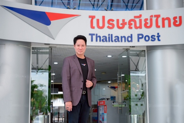 ไปรษณีย์ไทยเปิด “ตู้ ปณ.ศูนย์อพยพเหตุไทย–กัมพูชา” 5 จังหวัดชายแดน