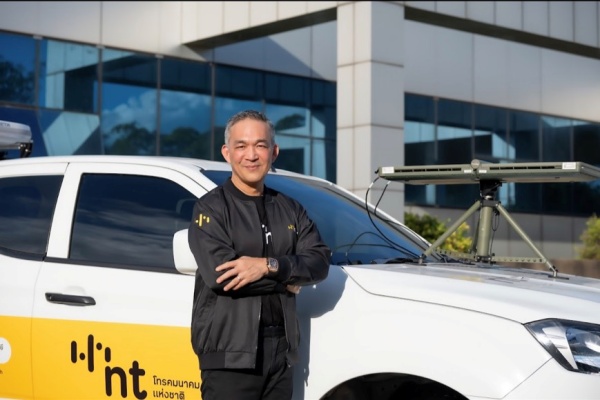 NT เปิดตัวบริการ NT nexConnect อินเทอร์เน็ตผ่านดาวเทียมวงโคจรต่ำ OneWeb ตั้งเป้าดัน NT Satellite Solutions ก้าวทันอุตสาหกรรมดาวเทียมและอวกาศ   