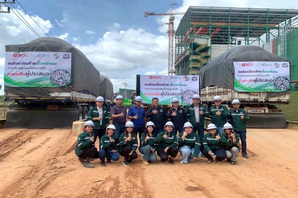 PTG ตอกย้ำผู้นำ ESG ผนึก SCG เดินหน้าใช้ RDF ทดแทนถ่านหิน  เร่งจัดการขยะน้ำท่วมภาคใต้กว่า 7,500 ตัน ลดผลกระทบสิ่งแวดล้อม