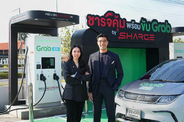 SHARGE ผนึก แกร็บ ทุ่ม 400 ล้าน  เตรียมเปิดสถานีชาร์จรถไฟฟ้าเพื่อคนขับ Grab นำร่องที่ สุวรรณภูมิ ดอนเมือง และพัทยา เล็งขยาย 40 แห่งใน 3 ปี
