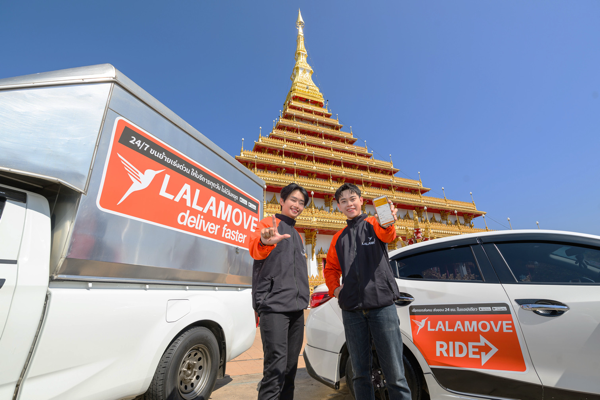 Lalamove Expands into “Khon Kaen,” the Economic Hub of Northeastern Thailand Driving a Vision to Empower Local SMEs and Boost Regional Economic Growth