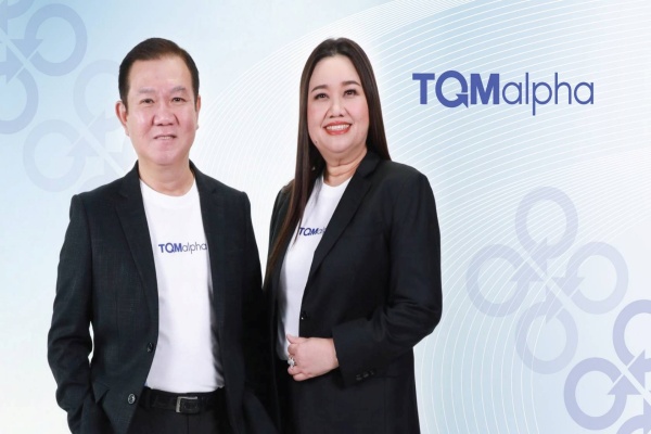 TQM กำไรปี 68 แตะ 784 ลบ. ปันผล 0.60 บาท พ่วง 