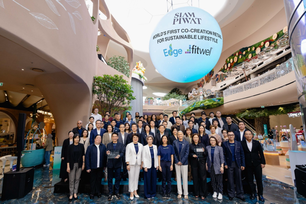 WP Energy ร่วมยินดี สยามพิวรรธน์ พา NEXTOPIA คว้า 2 มาตรฐานโลก EDGE ระดับAdvancedและ Fitwel 2 ดาว ตอกย้ำบทบาทพันธมิตรสีเขียวในการร่วมพัฒนา “GREEN KITCHEN BY WORLDGAS”   เสริมแกร่งระบบนิเวศอาหารในประเทศไทยภายใต้ความยั่งยืน