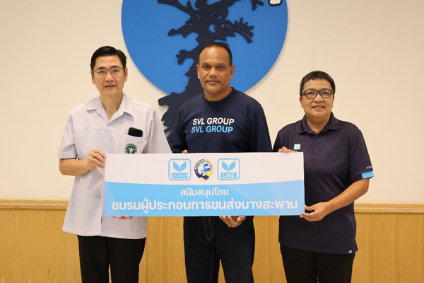 ร่วมสมทบทุน “Run For Love” สานต่อ 10 ปี ‘ก้าวคนละก้าว’ เพื่อ รพ.บางสะพาน