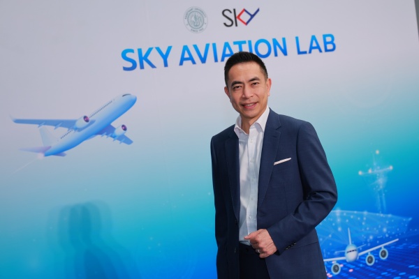 SKY ICT ผนึก ม.เกษตรศาสตร์ เปิดตัว “SKY Aviation Lab” เติมเต็มประสบการณ์จริง 