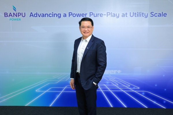 BPP เดินหน้าสู่ธุรกิจไฟฟ้าครบวงจรระดับ Utility Scale รับดีมานด์ AI  เผยกำไร 3,026 ล้านบาทในปี 2568 เติบโตแข็งแกร่ง