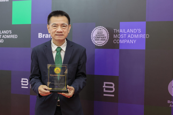 PTG คว้ารางวัล 2025-2026 Thailand’s Most Admired Company ย้ำวิสัยทัศน์ Powering Thai Lives