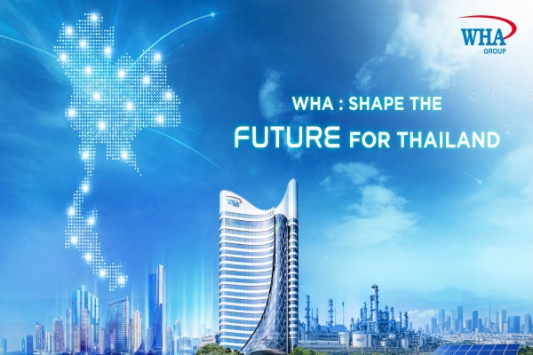 WHA Group เปิดตัววิดีโอ “The Future Shaper”  สะท้อนบทบาทของ WHA ในการร่วมขับเคลื่อนอนาคตประเทศไทย