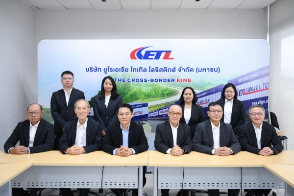 ETL ลุยขยายเส้นทางอาเซียนสู่เอเชียกลาง ตั้งเป้าปี 69 โต10–15% 