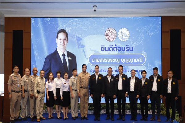 “รมช.สรรเพชญ” สั่งลุย 6 ยุทธศาสตร์ กทท. ยกระดับพอร์ต–เทคโนโลยี เชื่อมโลจิสติกส์