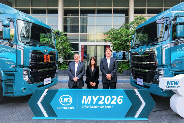 ยูดี ทรัคส์ เปิดตัว Quester MY2026 ชูจุดเด่นรถบรรทุกประหยัดน้ำมัน