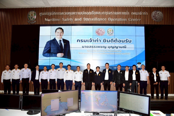 “สรรเพชญ” ลุยกรมเจ้าท่า ยกระดับคมนาคมทางน้ำ ปลอดภัย-ทันสมัย-ยั่งยืน