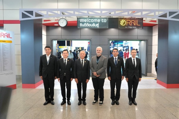 การรถไฟฯ โชว์นวัตกรรมระบบรางในงาน “Asia Pacific Rail 2026”มุ่งยกระดับระบบรางไทยสู่ศูนย์กลางภูมิภาคเอเชียแปซิฟิก